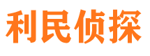 平顶山婚外情调查取证